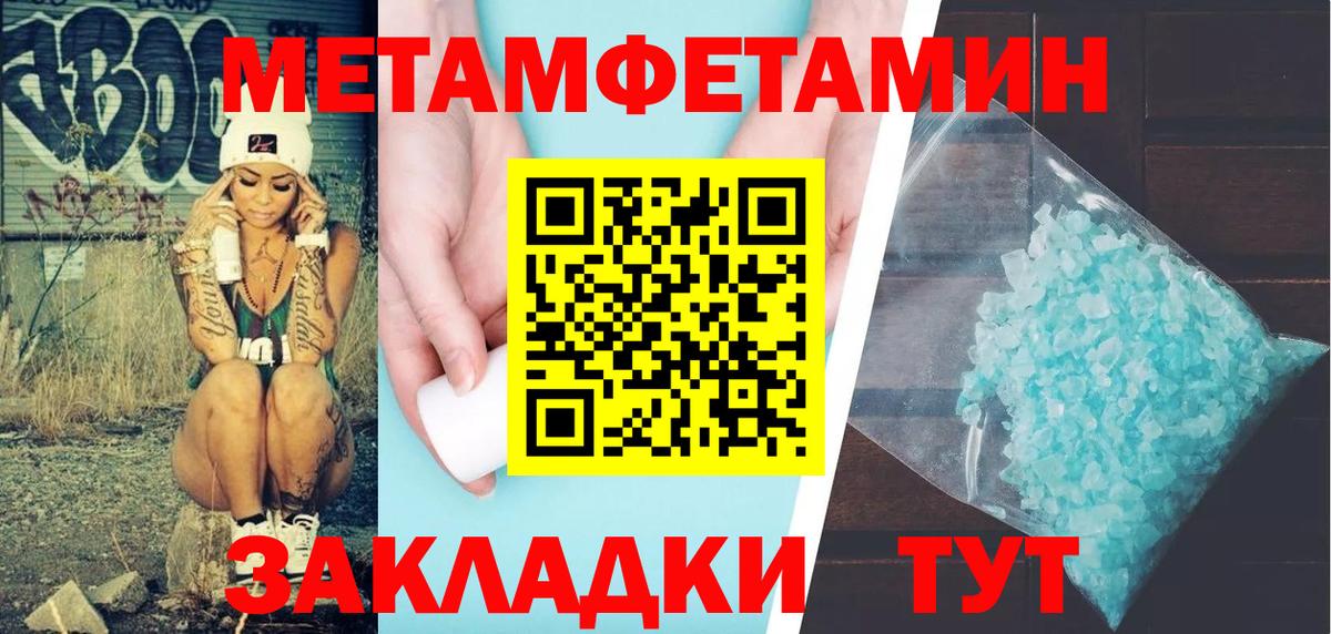 Сальск  Амфетамин  omg вход  АМФЕТАМИН Premium  Вход с VPN 