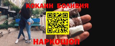 mdma Белорецк