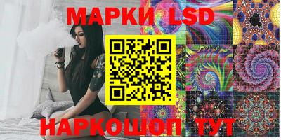 mdma Белорецк