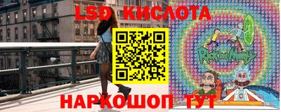 кокаин премиум Аша