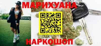 спиды Белореченск