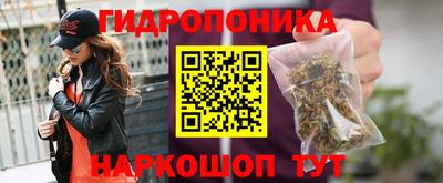 спиды Белореченск