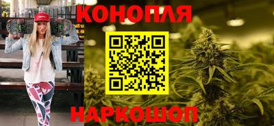 спиды Белореченск