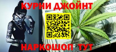 спиды Белореченск