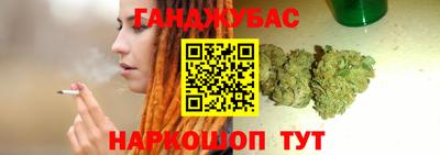 мдма Ачхой-Мартан