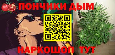 mdma Белорецк