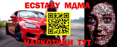 кокаин колумбия Баксан