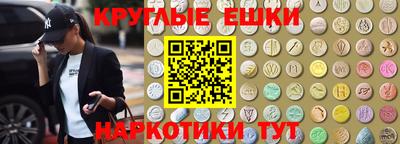 кокаин премиум Аша