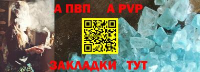 мдма Ачхой-Мартан