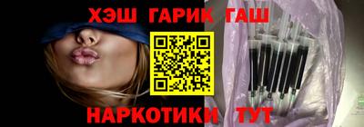 mdma Белорецк
