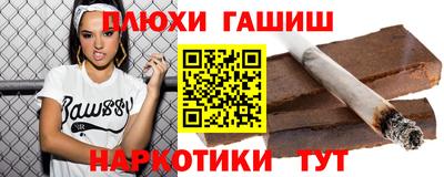 кокаин колумбия Баксан