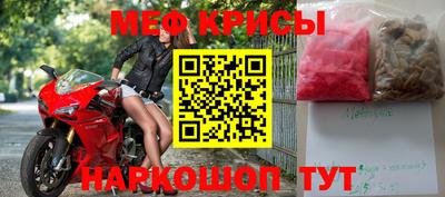 мдма Ачхой-Мартан