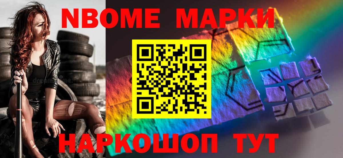 Лсд 25 экстази ecstasy  Вход с VPN  Сальск  LSD-25 экстази кислота 