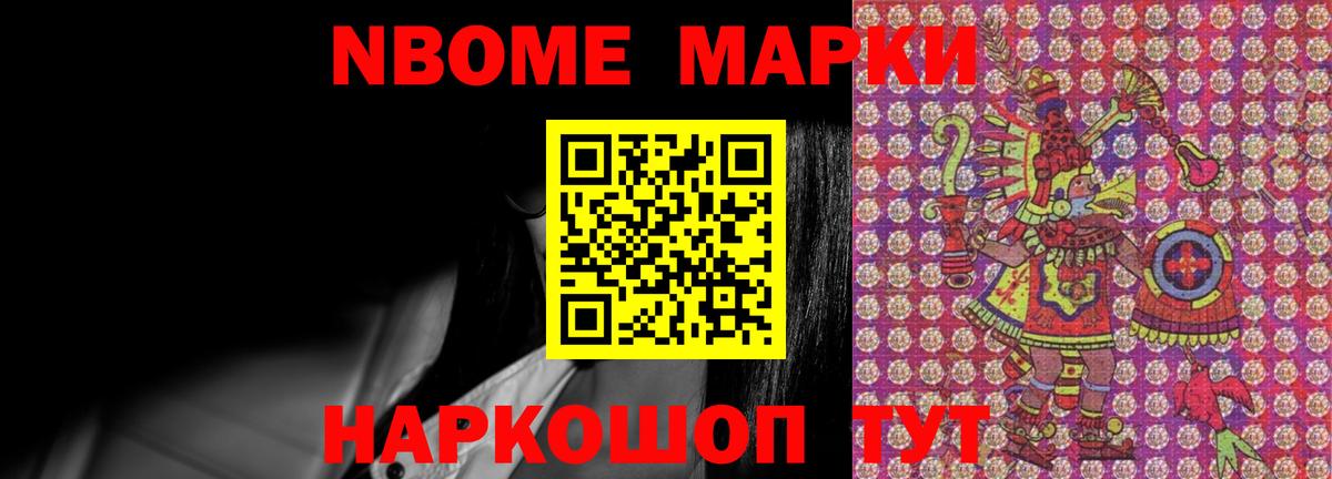 LSD-25 экстази ecstasy Сальск